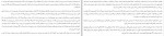 دانلود PDF کتاب خبرخوان مهرداد وثوقی 📕-1