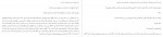 دانلود PDF کتاب زندگی درخشان من پرستو خلج 📕-1