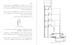 دانلود PDF جزوه گزارش کار آزمایشگاه معماری کامپیوتر 📕-1