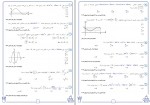 دانلود PDF سوالات آزمون کلی مثلثات 📕-1