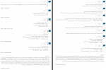 دانلود PDF سوالات و پاسخنامه عربی کنکور 99 📕-1