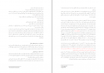 دانلود PDF مقاله عوامل موثر بر رشد حرکتی 📕-1