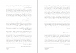 دانلود PDF مقاله عوامل موثر بر رشد حرکتی 📕-1
