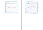 دانلود PDF کتاب خط جلد دوم مرتضی موسوی 📕-1