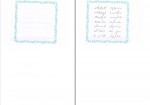 دانلود PDF کتاب خط جلد چهارم مرتضی موسوی 📕-1