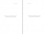 دانلود PDF کتاب چرا فیلم میسازم؟ عباس رزیجی 📕-1