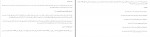 دانلود PDF کتاب مهندسی عضلات صادق صالحی زاده 📕-1