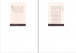 دانلود PDF کتاب هنر معلمی منصور متین 📕-1