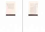 دانلود PDF کتاب هنر معلمی منصور متین 📕-1