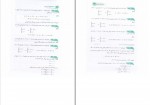 دانلود PDF کتاب 1+5 فصل نابرابری ها سینا رضایی زارعی 📕-1