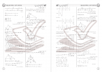 دانلود PDF سوالات و پاسخ نامه مدارس برتر دوازدهم ریاضی 1403 مرحله یک 📕-1
