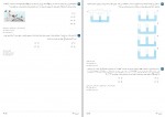 دانلود PDF سوالات آزمون فیزیک تستر پایه دهم 📕-1