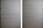 دانلود PDF جزوه اندیشه اسلامی 2 فیضی (دست نویس) 📕-1