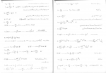 دانلود PDF جزوه رئولوژی پلیمر ها (دست نویس) 📕-1