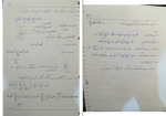 دانلود PDF جزوه ریاضی 2 علوم پایه (دست نویس) 📕-1
