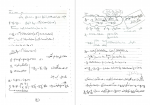 دانلود PDF جزوه معادلات دیفرانسیل 📕-1
