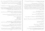 دانلود PDF سوالات استخدامی آزمون های برق 📕-1
