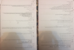 دانلود PDF نمونه سوالات و پاسخنامه مقدمات غدد پزشکی ورودی 93 📕-1