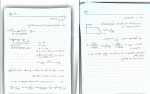 دانلود PDF جزوه اصول الکترونیک رشته برق  (دست نویس) 📕-1