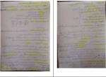 دانلود PDF جزوه روش حل مسله (دست نویس) 📕-1