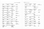 دانلود PDF جزوه زبان عمومی فرهاد ماسان 📕-1