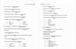 دانلود PDF جزوه زبان عمومی فرهاد ماسان 📕-1