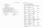 دانلود PDF جزوه زبان عمومی فرهاد ماسان 📕-1