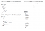 دانلود PDF جزوه برنامه نویسی پیشرفته به زبان +cc 📕-1