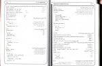 دانلود PDF کتاب مجموعه سوالات کنکور کامپیوتر کاردانی به کارشناسی علی یگانه 📕-1