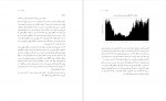 دانلود PDF کتاب آب و هوای ایران ابوالفضل مسعودیان 📕-1
