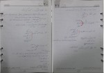 دانلود PDF کتاب تفسیر موضوعی قرآن کریم مکارم شیرازی 📕-1