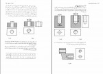 دانلود PDF کتاب رسم فنی و نقشه های صنعتی 1 احمد متقی پور 📕-1