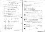 دانلود PDF کتاب ریاضی عمومی 2 حسین فرامرزی 📕-1