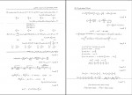 دانلود PDF کتاب ریاضیات کاربرد آن در مدیریت و حسابداری هادی رنجبران 📕-1