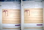 برای بزرگنمایی کلیک کنید دانلود PDF کتاب زیست شناسی دهم ویژه داوطلبان کنکور اشکان هاشمی 📕-1