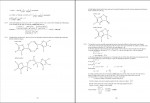 دانلود PDF کتاب شیمی عمومی سیلبربرگ 📕-1