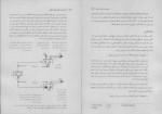 دانلود PDF کتاب مقدمه ای بر نظریه های یادگیری علی اکبر سیف 📕-1