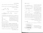برای بزرگنمایی کلیک کنید دانلود PDF کتاب اصول مهندسی فشار قوی الکتریکی محمد قلی محمدی 📕-1