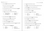 دانلود PDF کتاب زبان عمومی فرهاد ماسان 📕-1