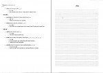 دانلود PDF کتاب زبان عمومی فرهاد ماسان 📕-1
