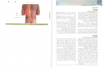 دانلود PDF کتاب آناتومی گری جلد اول 📕-1