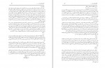 برای بزرگنمایی کلیک کنید دانلود PDF کتاب اخطارهای بدن در میانسالی مرتضی مدنی نژاد 📕-1