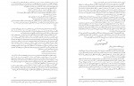 برای بزرگنمایی کلیک کنید دانلود PDF کتاب اخطارهای بدن در میانسالی مرتضی مدنی نژاد 📕-1