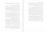 برای بزرگنمایی کلیک کنید دانلود PDF کتاب زایمان و فراتر از آن جلد اول مرتضی مدنی نژاد 📕-1