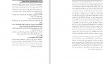 برای بزرگنمایی کلیک کنید دانلود PDF کتاب شناخت اختلالات شخصیتی قبل و بعد از ازدواج فاطمه موسوی 📕-1