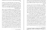برای بزرگنمایی کلیک کنید دانلود PDF کتاب ساخت گرایی نشانه شناسی سینما علا الدین طباطبایی 📕-1