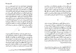 دانلود PDF کتاب نور جهان کریستیان بوبن کلامهای بیدار پیروز سیار 📕-1