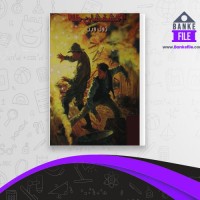 دانلود PDF کتاب آتشفشان طلا کیومرث پارسای 📕