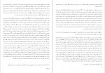 برای بزرگنمایی کلیک کنید دانلود PDF کتاب تاریخ تمدن یونان باستان جلد دوم امیر حسین آریان پور 📕-1