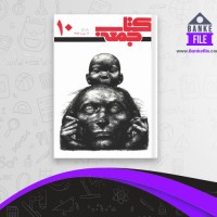 دانلود PDF کتاب جمعه 10 احمد شاملو 📕